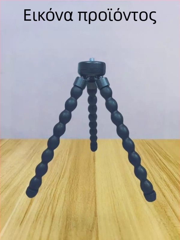 Ανεμιστήρας καροτσιού, στυλ χταπόδι, με 4 λεπίδες, ενσωματωμένη μπαταρία 2000–4000mAh, USB φόρτιση, κινητήρας χωρίς ψήκτρες, 5 ταχύτητες με ψηφιακή οθόνη και ήσυχη λειτουργία