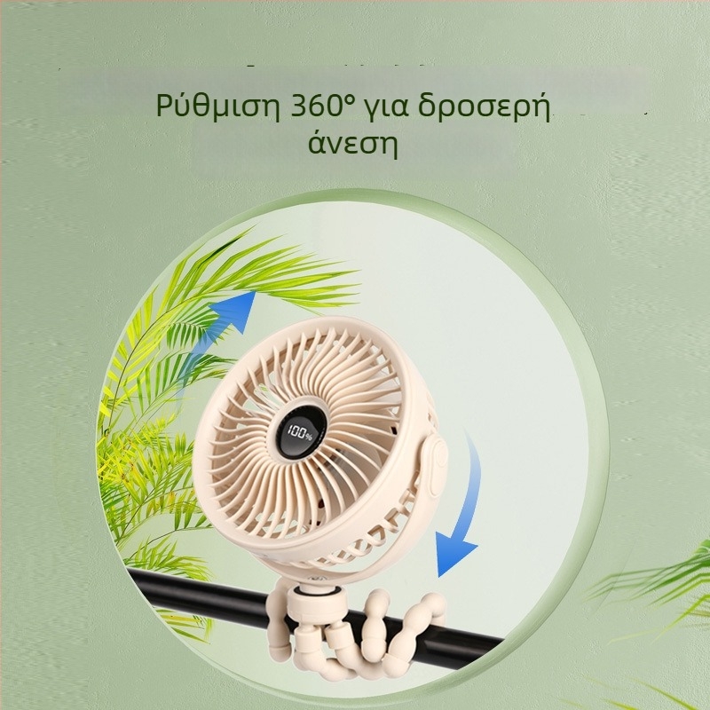 Ανεμιστήρας καροτσιού, στυλ χταπόδι, με 4 λεπίδες, ενσωματωμένη μπαταρία 2000–4000mAh, USB φόρτιση, κινητήρας χωρίς ψήκτρες, 5 ταχύτητες με ψηφιακή οθόνη και ήσυχη λειτουργία