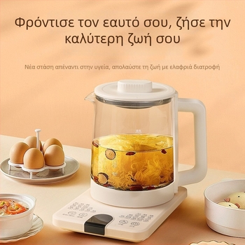 Κανάκι Υγείας για έγχυση και αυτόματο βρασμό, γυάλινο σώμα και εσωτερική δεξαμενή, 1 L, 220V, 800W, έλεγχος αφής