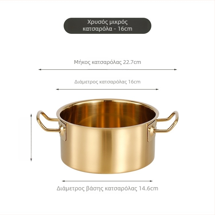 Μικρή ατομική κατσαρόλα από ανοξείδωτο ατσάλι με γυάλινο καπάκι, χωρίς καπνό, 2.1–4 L, συμβατή με γενικές εστίες