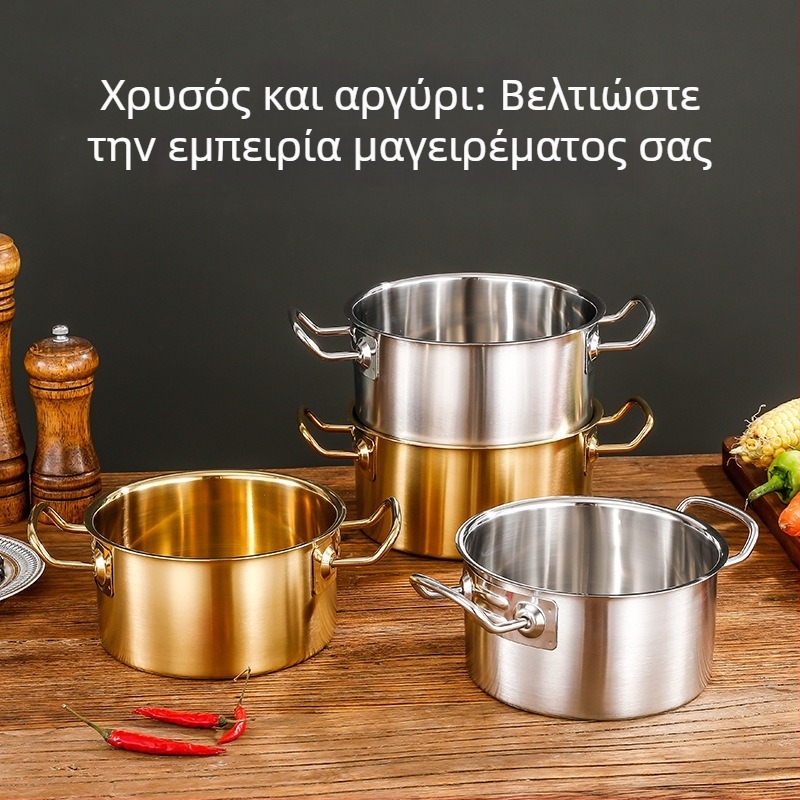 Μικρή ατομική κατσαρόλα από ανοξείδωτο ατσάλι με γυάλινο καπάκι, χωρίς καπνό, 2.1–4 L, συμβατή με γενικές εστίες