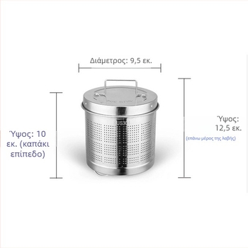 Τσαγιέρα Υγείας με φίλτρο δικτύου από ανοξείδωτο ατσάλι 304, σώμα από ανοξείδωτο ατσάλι, εσωτερικό γυάλινο δοχείο, χωρητικότητα 1.5–2 L, ισχύς 500–1000 W