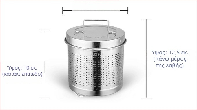 Τσαγιέρα Υγείας με φίλτρο δικτύου από ανοξείδωτο ατσάλι 304, σώμα από ανοξείδωτο ατσάλι, εσωτερικό γυάλινο δοχείο, χωρητικότητα 1.5–2 L, ισχύς 500–1000 W