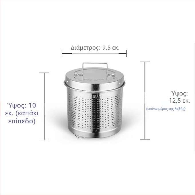 Τσαγιέρα Υγείας με φίλτρο δικτύου από ανοξείδωτο ατσάλι 304, σώμα από ανοξείδωτο ατσάλι, εσωτερικό γυάλινο δοχείο, χωρητικότητα 1.5–2 L, ισχύς 500–1000 W