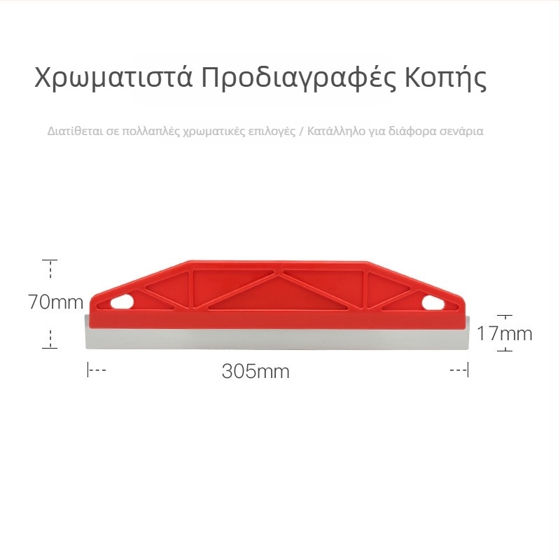 Σετ μαχαιριών στόκου και σκαρπών με πλαστική λαβή, τύπος επίπεδου μαχαιριού, λεπίδα από ABS ανοξείδωτο ατσάλι (για διακόσμηση κτιρίων)