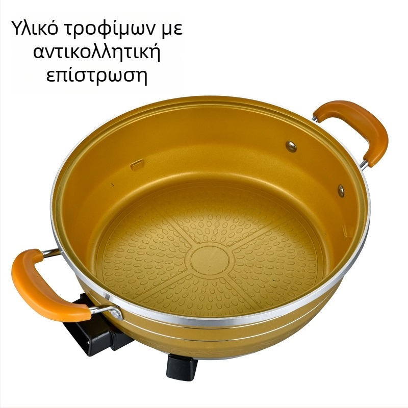 Ηλεκτρικό κατσαρολάκι-χότ ποτ, πολυλειτουργικό, με μη κολλητικό εσωτερικό, χωρητικότητα 4–5 L, 1500W, αλουμινένιο σώμα, για 3–8 άτομα