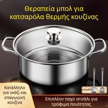 Hot Pot από ανοξείδωτο χάλυβα σε σχήμα Mandarin Duck, διπλή κοιλότητα, 4.1-6 L χωρητικότητα, σύνθετο κάτω μέρος, καπάκι από ίνες γυαλιού, συμβατό με γενικές εστίες, μάρκα Zhenmingtang