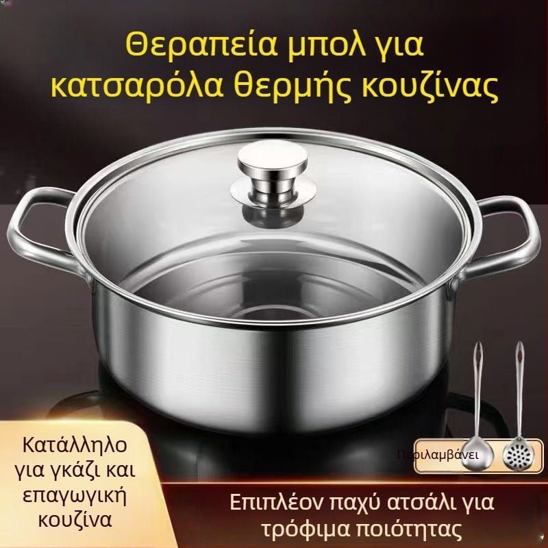 Hot Pot από ανοξείδωτο χάλυβα σε σχήμα Mandarin Duck, διπλή κοιλότητα, 4.1-6 L χωρητικότητα, σύνθετο κάτω μέρος, καπάκι από ίνες γυαλιού, συμβατό με γενικές εστίες, μάρκα Zhenmingtang