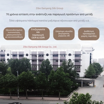 Κάλυμμα στεγνώματος μαλλιών από μετάξι και ίνες μπαμπού, διπλό στρώμα, QIYUE, 30–49 g