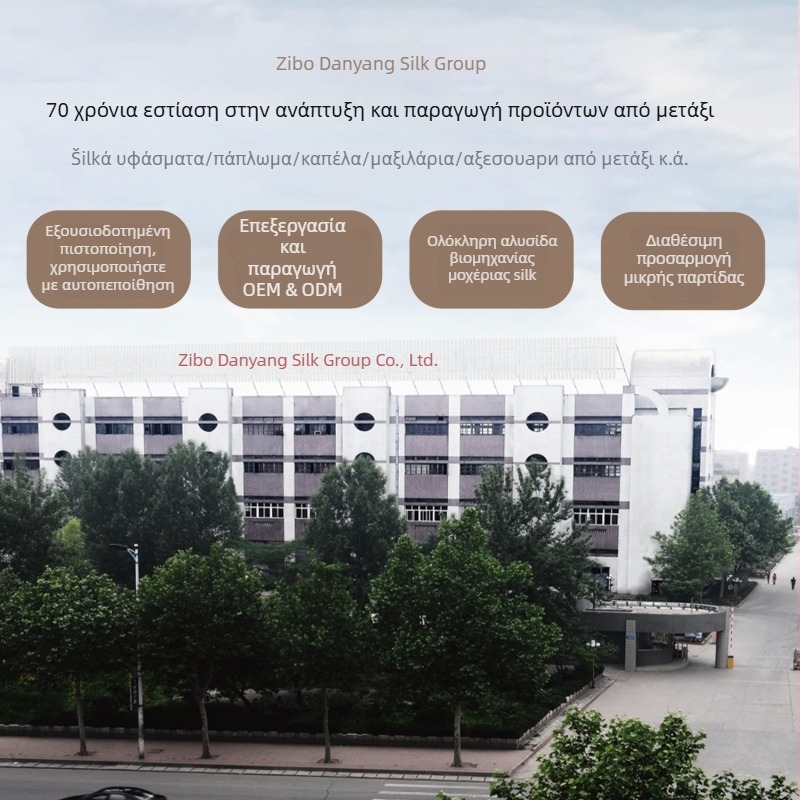 Κάλυμμα στεγνώματος μαλλιών από μετάξι και ίνες μπαμπού, διπλό στρώμα, QIYUE, 30–49 g