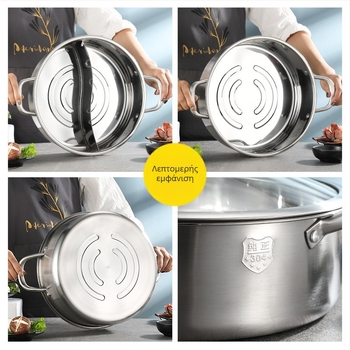 Shabu pot από ανοξείδωτο ατσάλι 304 με δύο γεύσεις, παχύς διπλός θάλαμος, χωρίς επίχρισμα, με διαφανές καπάκι, μεγάλη χωρητικότητα 4.1–6 L και 2.1–4 L
