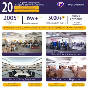 Ανοξείδωτη κατσαρόλα κάρβουνου, στυλ Πεκίνου, χωρητικότητας 2.1–4 L, κατασκευή από ανοξείδωτο ατσάλι 201, βάση με ένα στρώμα, καπάκι από ανοξείδωτο ατσάλι