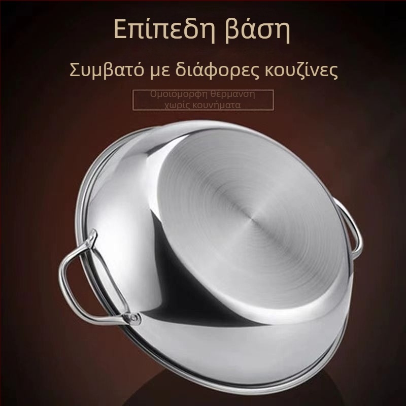 Shabu pot από ανοξείδωτο χάλυβα 304, με διπλά χερούλια, χωρητικότητα 2,1–4 L, συμβατό με επαγωγή