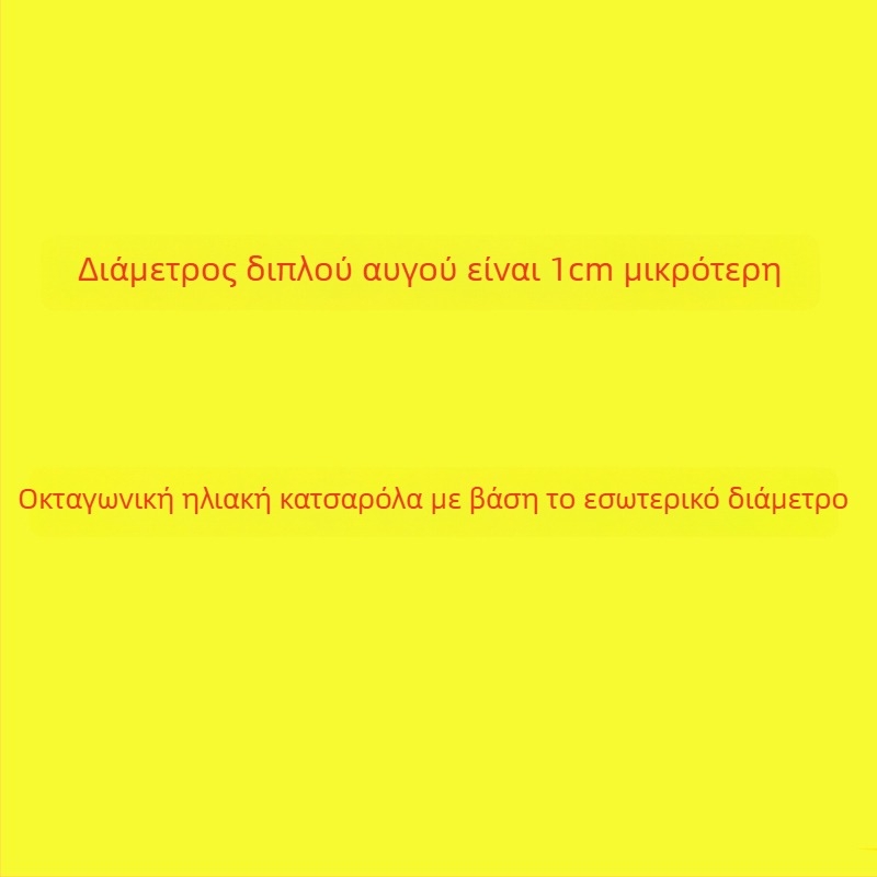 Shabu pot από ανοξείδωτο χάλυβα 304, με διπλά χερούλια, χωρητικότητα 2,1–4 L, συμβατό με επαγωγή