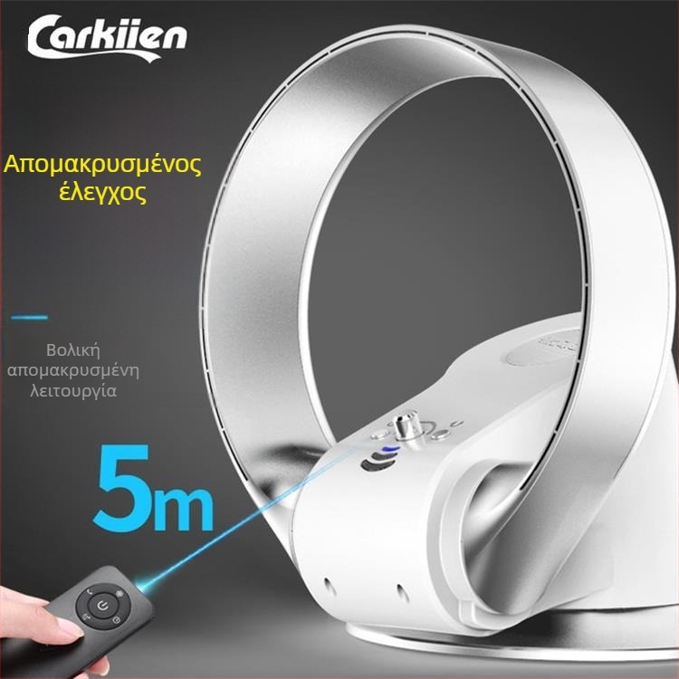 Ανεμιστήρας χωρίς λεπίδες για ψύξη, για δάπεδο, τοίχο ή γραφείο, μοντέλο SKJ-CR305WD, 24V, 35W, 50Hz, θόρυβος 36–45 dB