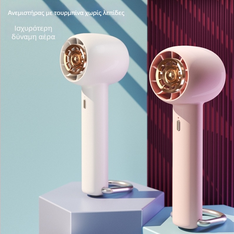 Χειρολαβής ανεμιστήρας USB χωρίς λεπίδες, με 3 ταχύτητες ροής, ενσωματωμένη μπαταρία 1000–1200 mAh, brushless κινητήρας, σχεδίαση τουρμπίνας