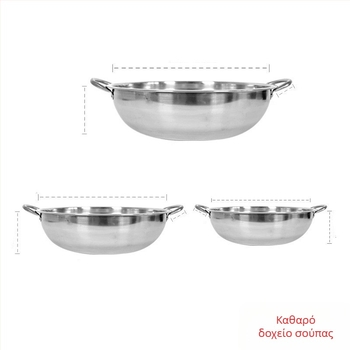 Ανοξείδωτο Yin-Yang hot pot με διαιρεμένες θήκες για δύο γεύσεις, αντικολλητική επίστρωση, συμβατό με επαγωγή, διαφανές γυάλινο καπάκι