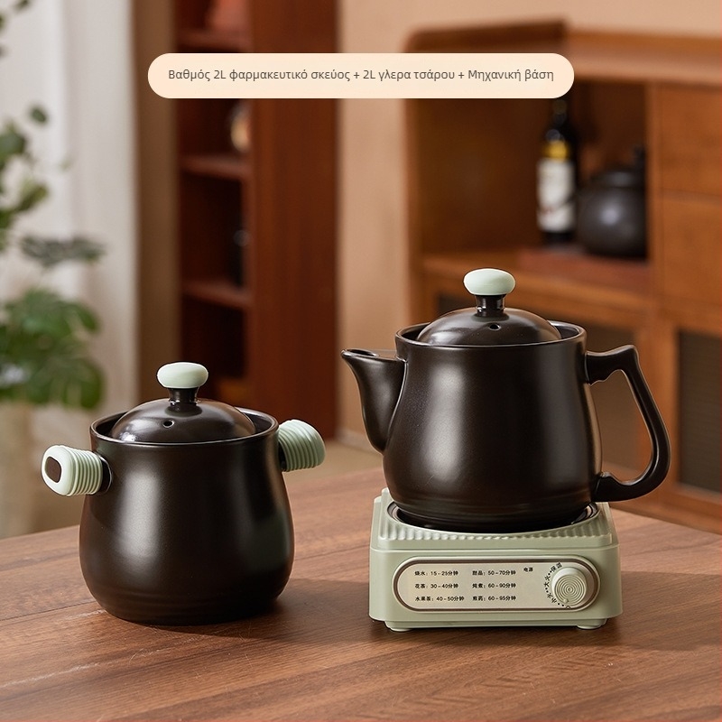 Κεραμική ηλεκτρική κατσαρόλα με ηλεκτρονικό θερμοστάτη, 600W, 220V, κεραμικός εσωτερικός κάδος, κατάλληλη για ένα άτομο