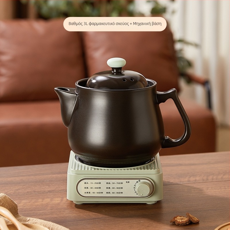 Κεραμική ηλεκτρική κατσαρόλα με ηλεκτρονικό θερμοστάτη, 600W, 220V, κεραμικός εσωτερικός κάδος, κατάλληλη για ένα άτομο