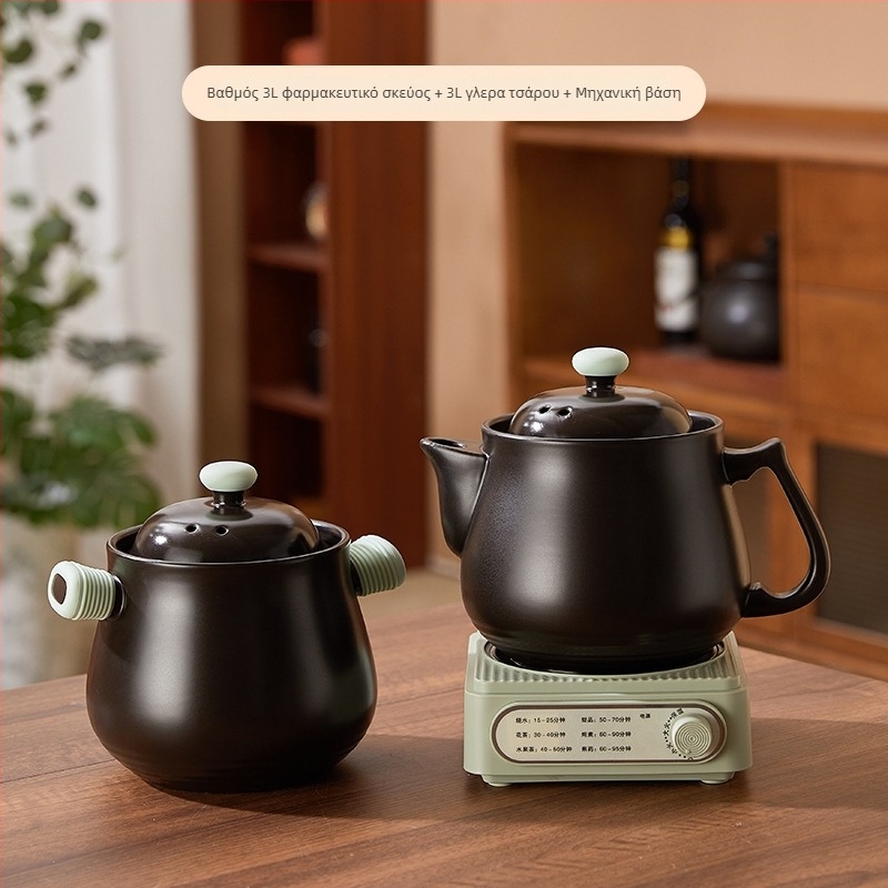 Κεραμική ηλεκτρική κατσαρόλα με ηλεκτρονικό θερμοστάτη, 600W, 220V, κεραμικός εσωτερικός κάδος, κατάλληλη για ένα άτομο