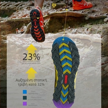 Παπούτσια τρεξίματος σε όλα τα εδάφη, για άνδρες και γυναίκες, αντιολισθητική εξωτερική σόλα, EVA ενδιάμεση σόλα