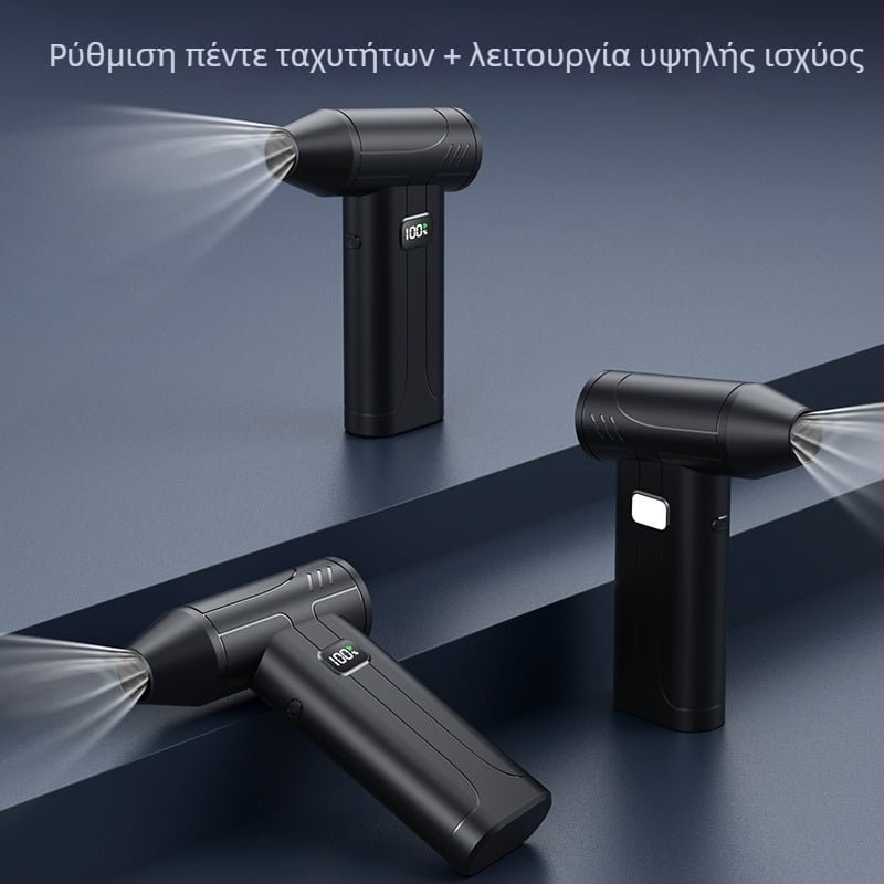 X9 USB ανεμιστήρας με ενσωματωμένη μπαταρία, τουρμπίνο ροή αέρα, 5 ταχύτητες, 2000–4000 mAh, 1–3 ώρες λειτουργίας, θόρυβος 60–70 dB