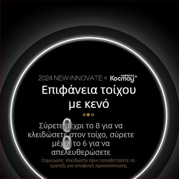 Ανεμιστήρας κυκλοφορίας γραφείου και τοίχου με ενσωματωμένη μπαταρία (2000–4000 mAh), USB με 3 λεπίδες, 5 ταχύτητες, ήσυχος (<36 dB)