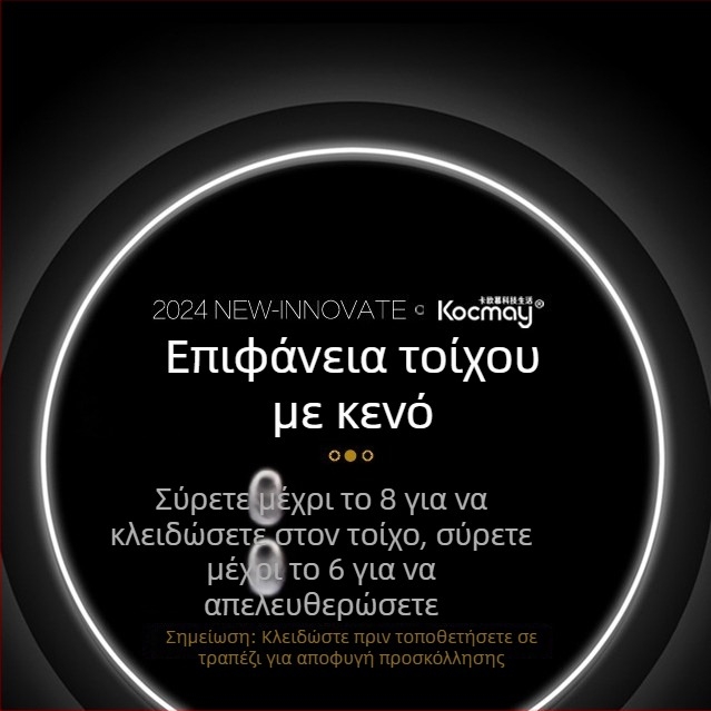 Ανεμιστήρας κυκλοφορίας γραφείου και τοίχου με ενσωματωμένη μπαταρία (2000–4000 mAh), USB με 3 λεπίδες, 5 ταχύτητες, ήσυχος (<36 dB)