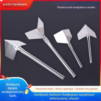 Jinya Yin-Yang γωνιακή σπάτουλα, από ανοξείδωτο ατσάλι, πολυλειτουργική