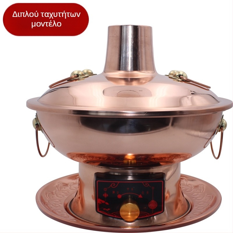 Χάλκινη κατσαρόλα για hot pot, μη ηλεκτρική, με καπάκι από καθαρό χαλκό, χωρητικότητα 2.1–4 L, βάση με ένα πάτο, παραδοσιακό κινέζικο στυλ
