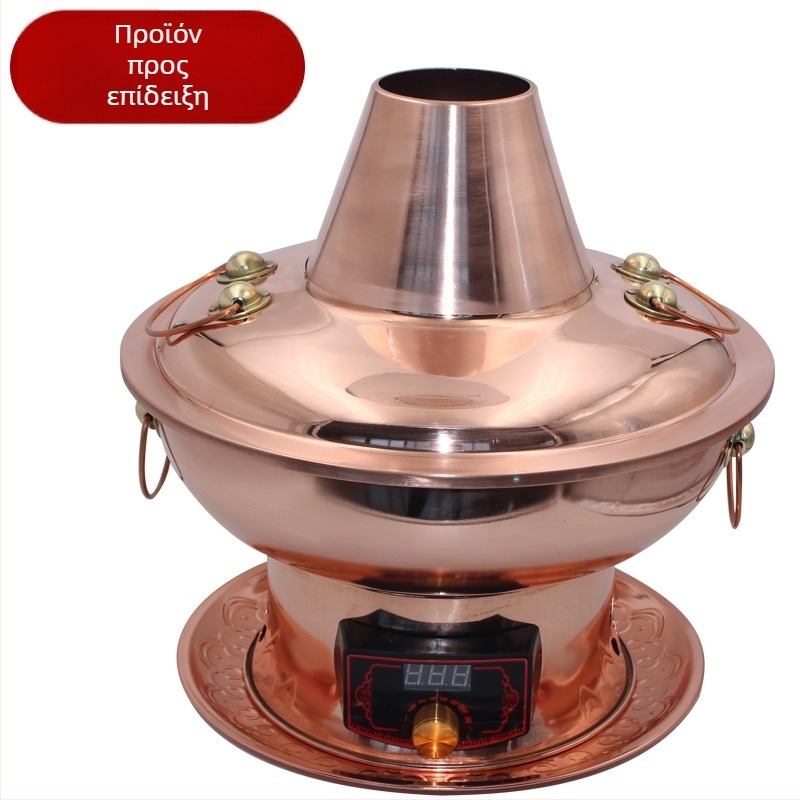 Χάλκινη κατσαρόλα για hot pot, μη ηλεκτρική, με καπάκι από καθαρό χαλκό, χωρητικότητα 2.1–4 L, βάση με ένα πάτο, παραδοσιακό κινέζικο στυλ
