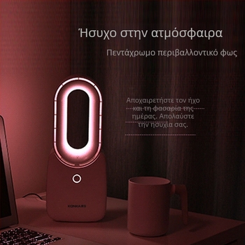 Ανεμιστήρας χωρίς λεπίδες γραφείου με USB φόρτιση, φορητός και ήσυχος, ενσωματωμένη μπαταρία 2500 mAh, 4 ταχύτητες