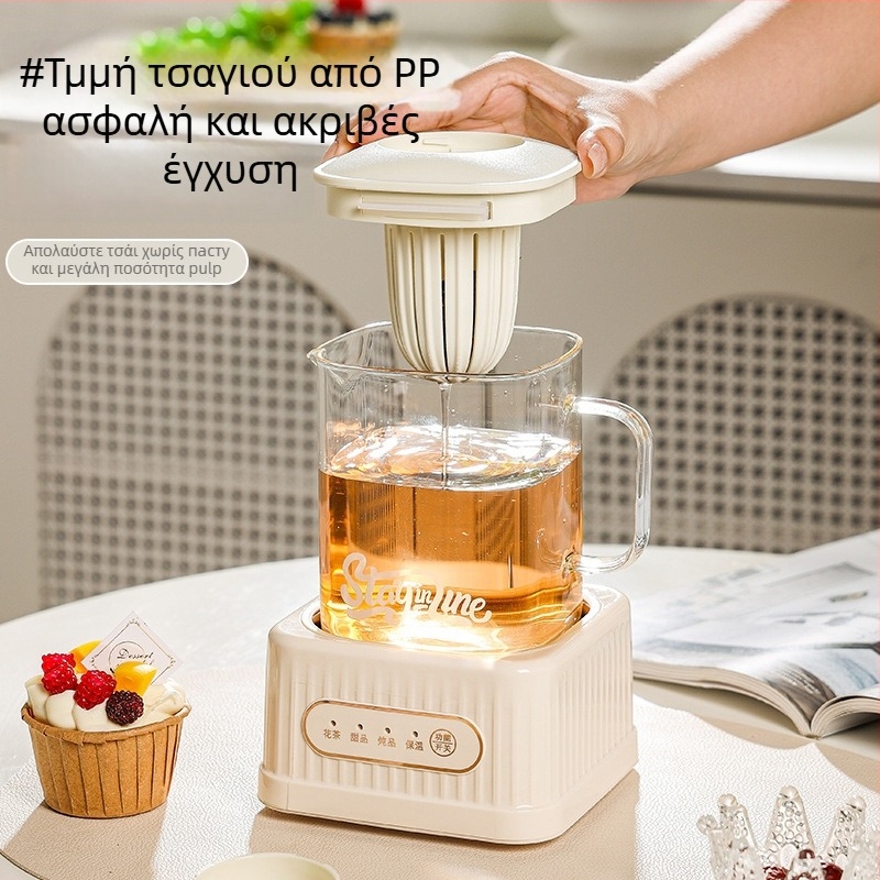 Health Pot με ψηφιακό θερμοστάτη, γυάλινο σώμα, 500W, μοντέλο MZS-500B, για 2-3 άτομα