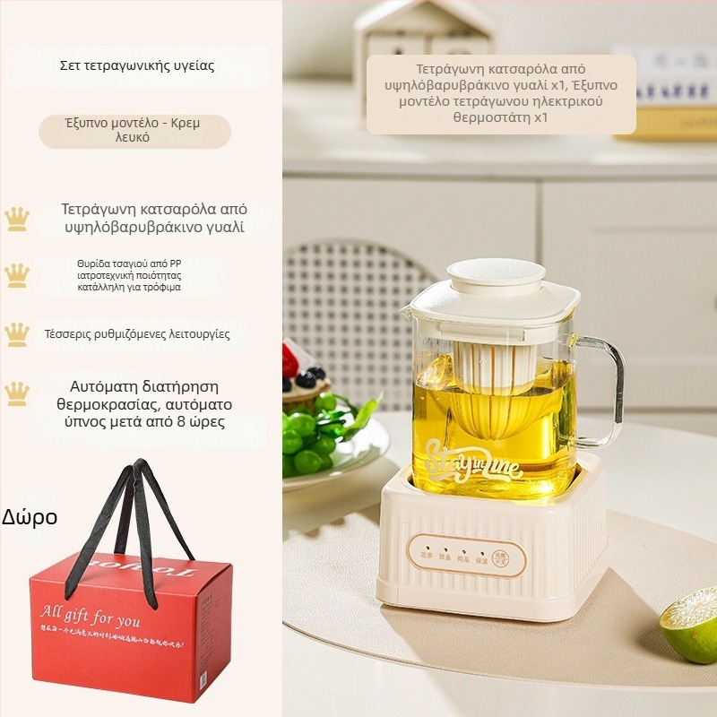 Health Pot με ψηφιακό θερμοστάτη, γυάλινο σώμα, 500W, μοντέλο MZS-500B, για 2-3 άτομα