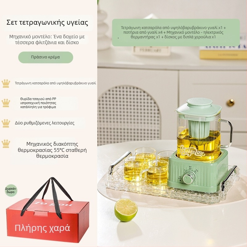 Health Pot με ψηφιακό θερμοστάτη, γυάλινο σώμα, 500W, μοντέλο MZS-500B, για 2-3 άτομα