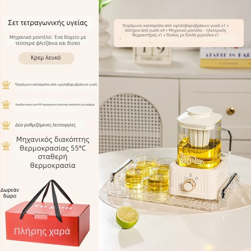 Health Pot με ψηφιακό θερμοστάτη, γυάλινο σώμα, 500W, μοντέλο MZS-500B, για 2-3 άτομα