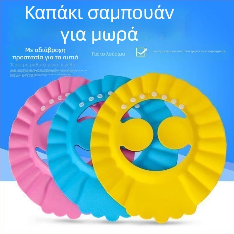 Καπέλο για το πλύσιμο μαλλιών, PVC υλικό, επαναχρησιμοποιήσιμο, δυνατή εκτύπωση λογότυπου, εξουσιοδοτημένη ιδιωτική μάρκα