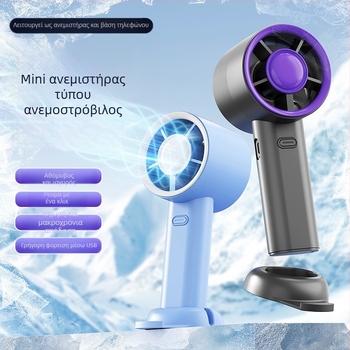 Φορητός USB επαναφορτιζόμενος ανεμιστήρας χειρός, 3 ταχύτητες, ενσωματωμένη μπαταρία 300–500 mAh, 5 λεπίδες, με στήριγμα τηλεφώνου