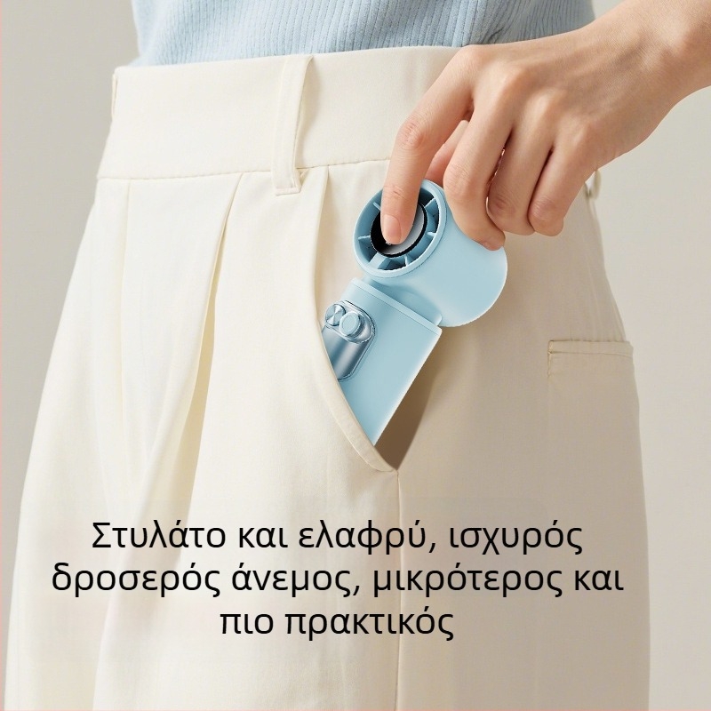 Χειροκίνητος ανεμιστήρας USB επαναφορτιζόμενος χωρίς λεπίδες με ψηφιακή οθόνη, ισχυρή τουρμπίνα, ενσωματωμένη μπαταρία 2000–4000mAh