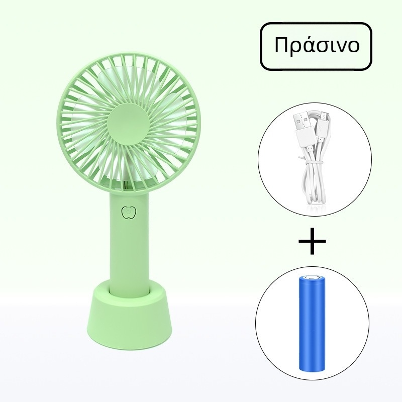Χειροκίνητος φορητός ανεμιστήρας χωρίς λεπίδες με USB, αφαίρεση μπαταρίας 500-800 mAh, brushless κινητήρας, 3 ταχύτητες, ήσυχος (≤36 dB).