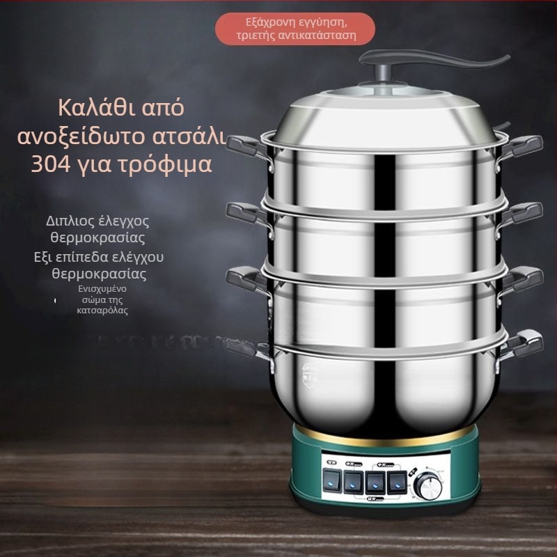 Ηλεκτρικό κατσαρολάκι με δυνατότητα ατμού και γουόκ — εσωτερικός κάδος από Maifan πέτρα, χωρητικότητα κάτω από 1 L, αντι-ξηρό κάψιμο και αυτόματη διακοπή, ισχύς 801–1000 W