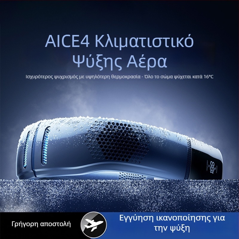 Ανεμιστήρας για τον λαιμό χωρίς λεπίδες, με ενσωματωμένη μπαταρία 2000–4000 mAh, USB επαναφόρτιση, κινητήρας brushless