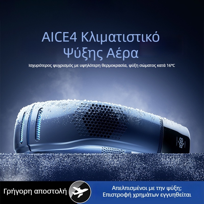 Ανεμιστήρας για τον λαιμό χωρίς λεπίδες, με ενσωματωμένη μπαταρία 2000–4000 mAh, USB επαναφόρτιση, κινητήρας brushless
