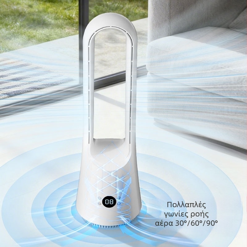 Έξυπνος ανεμιστήρας χωρίς λεπίδες, επιτραπέζιος και δαπέδου, με τηλεχειριστήριο, 220V, 20W, θόρυβος 45–50 dB, χρονοδιακόπτης >8 ωρών, φυσικός αέρας