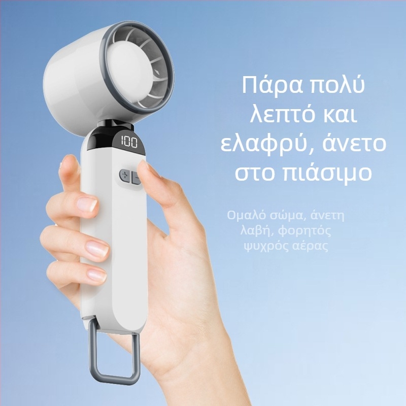 Φορητός τουρμπινικός ανεμιστήρας χειρός – 100 ταχύτητες, USB επαναφορτιζόμενος, μπαταρία 300–500 mAh, χωρίς λεπίδες, θόρυβος <36 dB, συμπαγής εξωτερικός ανεμιστήρας