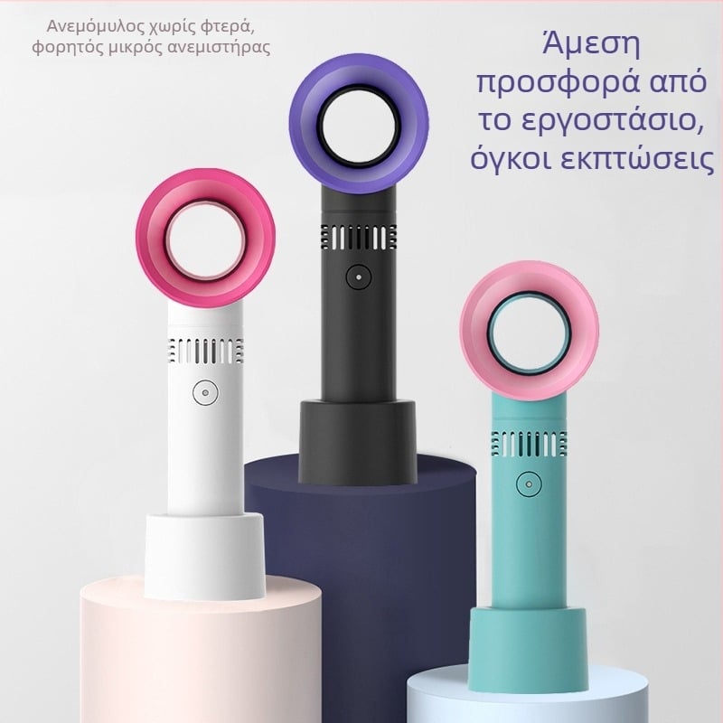 Φορητός μικρός ανεμιστήρας USB, 3 πτερύγια, 5V/4W, ενσωματωμένη μπαταρία 1000–1200 mAh, θόρυβος 36–45 dB, 3 ταχύτητες