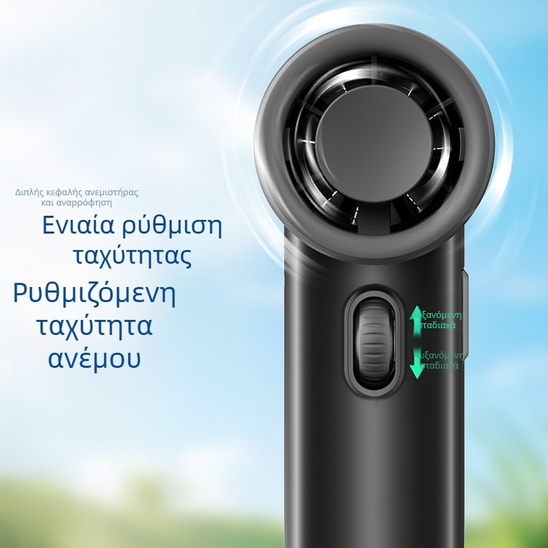F2 Χειροκίνητος Ανεμιστήρας Τουρμπίνης χωρίς λεπίδες – 6 ταχύτητες, USB επαναφορτιζόμενος, brushless κινητήρας, μπαταρία 6000mAh, θόρυβος κάτω από 36 dB, φορητός για εξωτερικούς χώρους