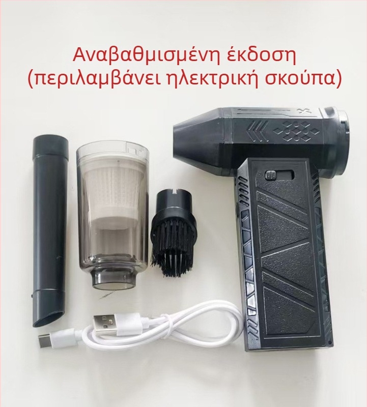 Φορητός USB ανεμιστήρας με brushless κινητήρα, ενσωματωμένη μπαταρία 2000–4000mAh, LED φως, 4 ρυθμίσεις ταχύτητας