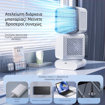 Επιτραπέζιος ανεμιστήρας με brushless κινητήρα, ενσωματωμένη μπαταρία 4000–6000 mAh, 6 ταχύτητες, ψηφιακή οθόνη, USB τροφοδοσία