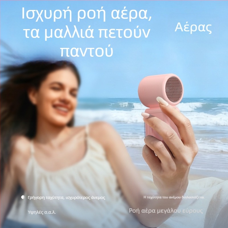 Νέο μοντέλο 2026: φορητός, μικρός ανεμιστήρας χωρίς πτερύγια, τουρμπίνα, εξωτερική χρήση, τροφοδοσία USB
